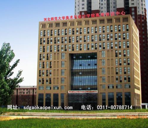 画室|美术艺考强化集训班生产厂家 点击查看大图收藏此信息 产品价格